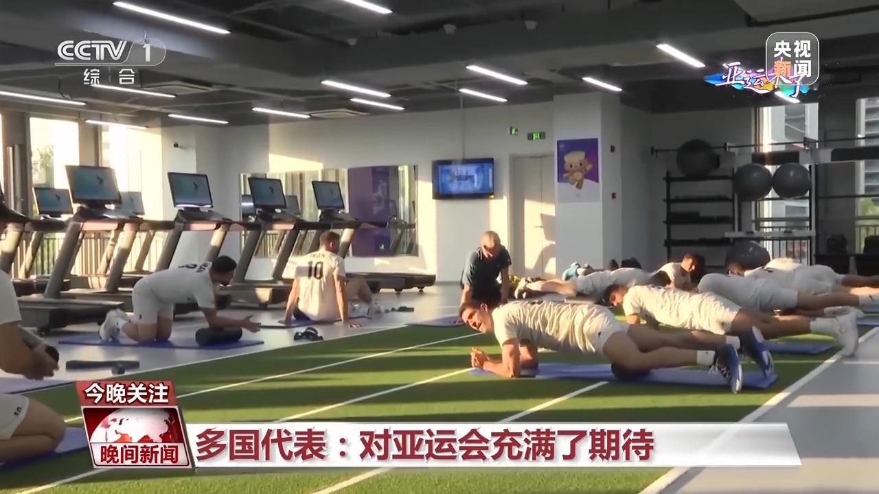 姚记官方网站